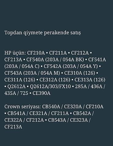 ariston temiri: HP və Crown seriyası üçün lazer printer toner kartricləri — 2