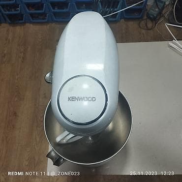 kenwood 350: Mətbəx kombaynı Kenwood, Ünvandan götürmə — 6
