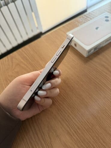 ТВ и видео: IPhone 13, 128 ГБ, Отпечаток пальца, Face ID — 7