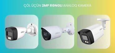 Фотоаппараты: "Xüsusi Qiymət" endirim kampaniyası çərçivəsində, seçilmiş modelləri — 3