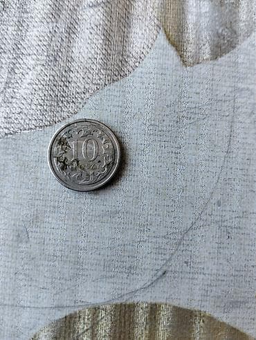 qedim pullar: 10 2012 il — 1