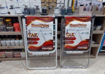 şuşilka: Paltar askisi paltar suşilkasi ferqli çeşidler ferqli qiymetlerle — 2