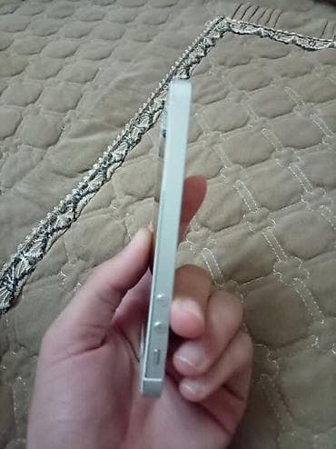 kontakt home ipad: IPhone 5, Gümüşü — 4