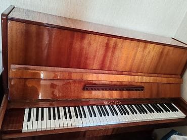 forte piyanino: Piano, Belarus, Akustik — 2