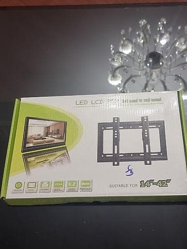 mac mini: LED/LCD “flat panel” TV üçün divar asqısı - Ekran ölçüsü uyumu — 4