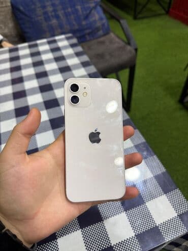 IPhone 12, 64 GB, Ağ, Simsiz şarj, Face ID lalafo.az -da IPhone 12, 64 GB, Ağ, Simsiz şarj, Face ID