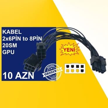 Noutbuklar üçün örtük və çantalar: Kabellər "6pin Original" ⭐6pin to 8pin GPU 15sm – 5 AZN ⭐6pin to 8pin — 7