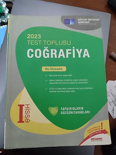 Testlər: Coğrafiya Dim toplu 2 ci hissə Coğrafiya Dim toplu 1 ci hissə 2 ci — 3