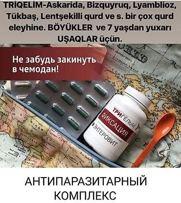 xez derililer: Tam tebii.bitki terkibli.hec bir kimyevi qatqisi olmayan.rusiya — 9