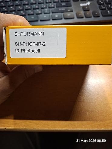 darvaza matoru: Şlaqbaum Slaqbaum ucun fotosel SHTURMANN SH-PHOT-IR-2 infraqırmızı — 2