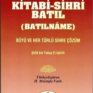 elxan elatlı cəhənnəmdən gələn səs pdf indir: Dua çözümləri .tilsimlərin qırılması . İstənilən dualar — 1