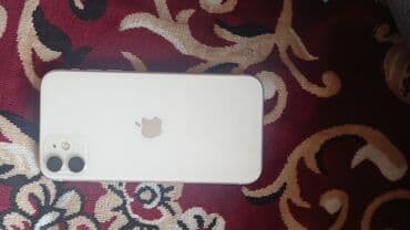 ipad 8 ikinci el: IPhone 11, 128 GB, Ağ, Face ID — 1