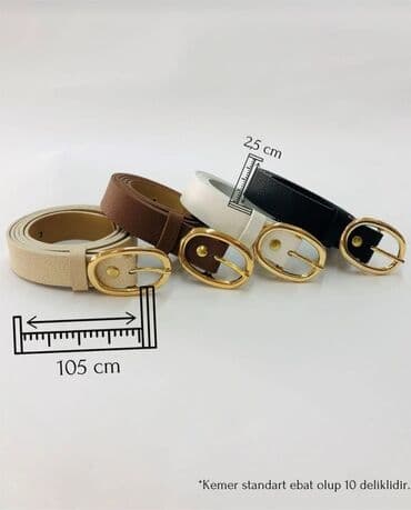 женские купальники в полоску: Ремень, Новый — 3