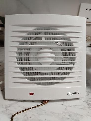 Zərərvericilərə qarşı mübarizə aparatları: Ventilyator Divara quraşdırılmış, Pərli, Kredit yoxdur — 1