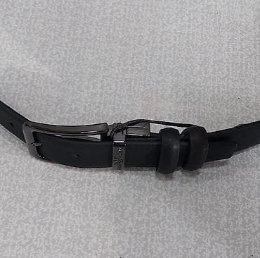 Kəmər, Təbii dəri, Yeni — 8