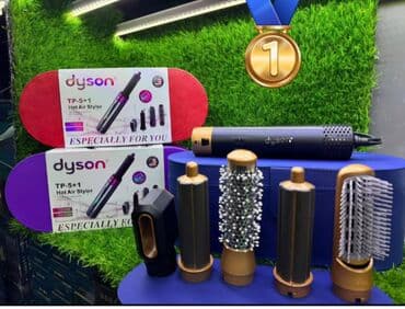 formula 1 qiymeti: Dyson saç feni Diqqət Çatdırılma bir gün ərzində rayonlar daxil — 1