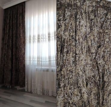 2 eded dekor 1/280.her biri Qiymet cutu 45 azn. Olcu sef oldugu ucun