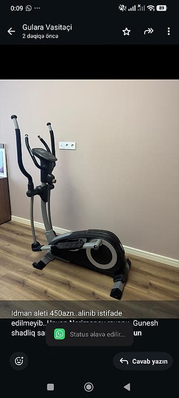 Idman aleti 450azn. alinib istifade edilmeyib. Unvan Nerimanov rayonu — 1