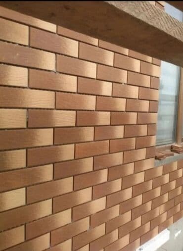 Digər tikinti materialları: Kubik kesim,kabancik,daṣ,kerpic