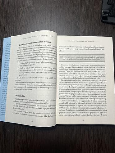 Книги и журналы: Məhsul: Kitab – “Özünüqiymətləndirmənin 6 Prinsipi” Müəllif: Nataniel — 3