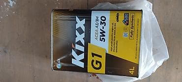 vaz 2107 qara: Kixx G1 5W-30 mühərrik yağı – 4L Dəyərindən çox çox aşağı qiymətə — 1