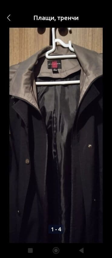 женские плащи турецкого производства: Плащи — 6