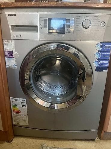 Beko paltaryuyan satilir 150 azn islekdir unvan razin*afa E