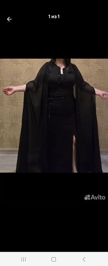 hicab ziyafet geyimleri sa u ved 2ahukewiwxsdxzbkeaxw ypedhshtbp0qfnoecaiqag usg aovvaw1urbduv3vsvthwas4fvorz: Qadın gecə geyimləri paketi 1) Qara-sarı payet və şifon detallı gecə — 3