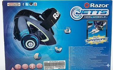 Amerikanın məşhur "Razor" brendinə məxsus Jetts Heel Wheels (daban — 2