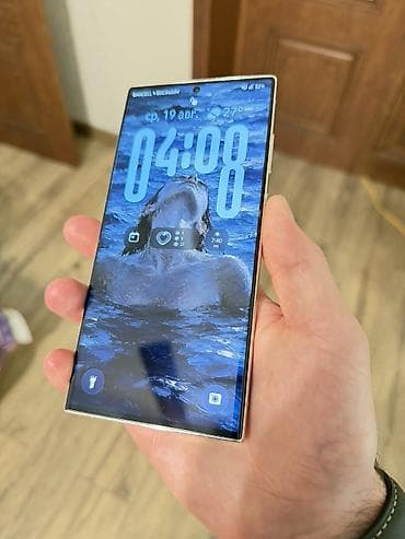avto kamera: Samsung Galaxy S23 Ultra, rəng - Ağ — 4