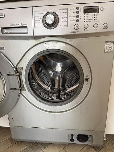 Kondisionerlər: İşləyir. Normal vəziýyətdədir.Barabani bir az səs sala bilər sıxma — 1