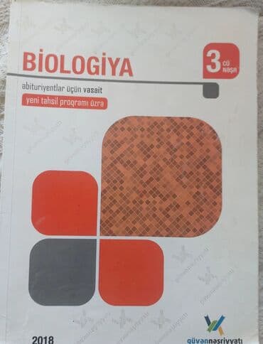 CD, DVD disklər və kassetlər: Abituriyentlər üçün kimya, fizika və biologiya fənləri üzrə test — 3