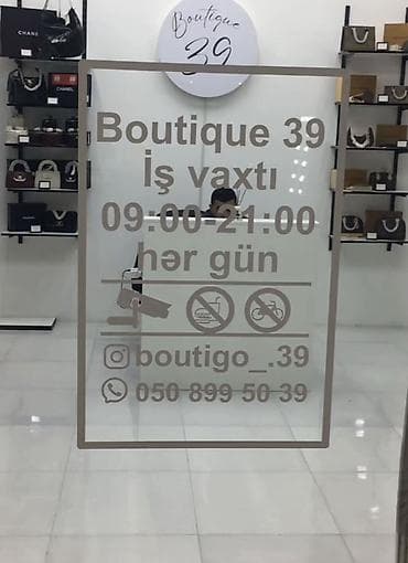 Reklam, çap: Xidmət: Vinil kəsim və yapışqan reklam qrafikası hazırlığı Təsvir: - — 1