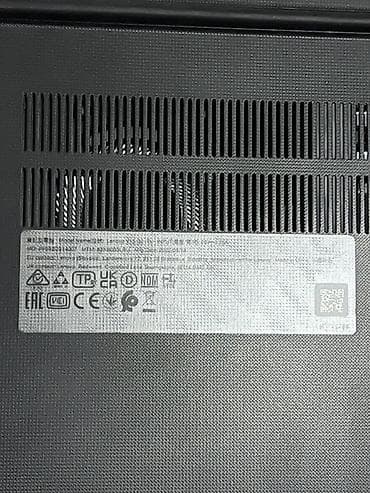 intel i5 notebook: Lenovo IdeaPad, 15.6 ", Intel Core i5, 256 GB — 4
