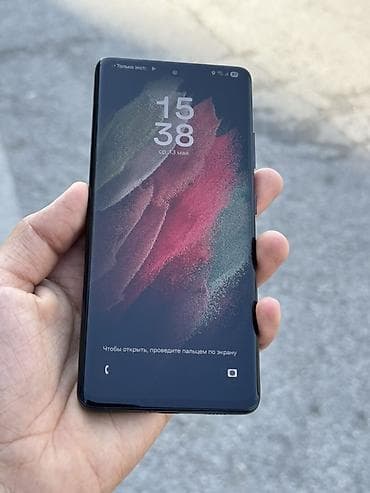 samsung galaxy z fold 5: Samsung Galaxy S21 Ultra 5G, 256 GB, rəng - Qara, Barmaq izi, Face ID, Simsiz şarj — 5