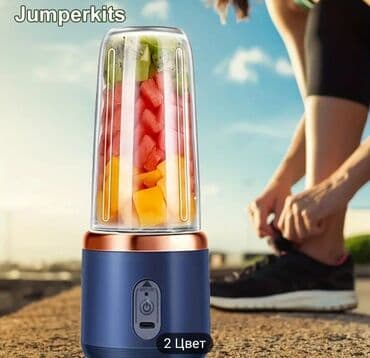 блендер lg 877: Ручной блендер, Новый, Бесплатная доставка — 4