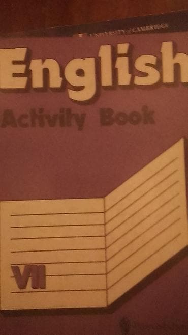Velosiped ehtiyyat hissələri: Rus dilində köhnə nəşrlərdən ibarət kitab dəsti - “Жизнь животных — 8