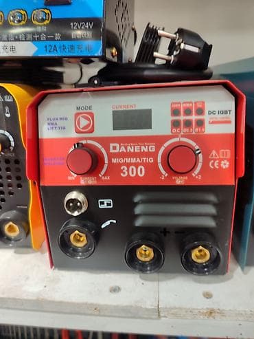 Yeni Qaynaq aparatı Elektrod, Pulsuz çatdırılma, Kredit yoxdur