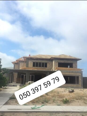 Кухонные принадлежности: Məhsul: Keyfiyyətli dam örtükləri və profnastil Təsvir: - Metal — 10