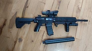 xəritələr toplusu: Yapışdırıcı tapanca, 7 mm — 4