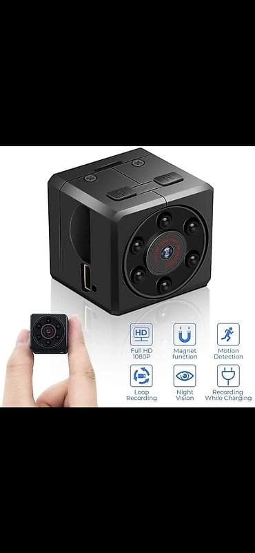 Mini Full HD 1080P təhlükəsizlik kamerası - Ultra-kompakt ölçü