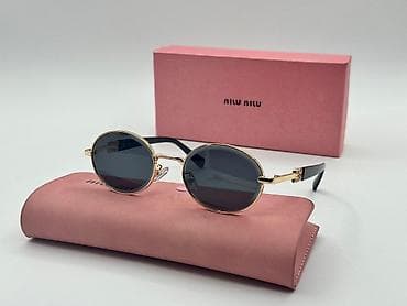 gün eynəyi: Gün eynəyi, Yeni — 7