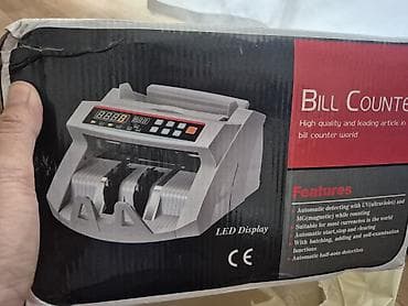 Кассовое оборудование: Pul sayğacı – Model 2108 UV/MG Xüsusiyyətlər: - Multi-currency pul — 3