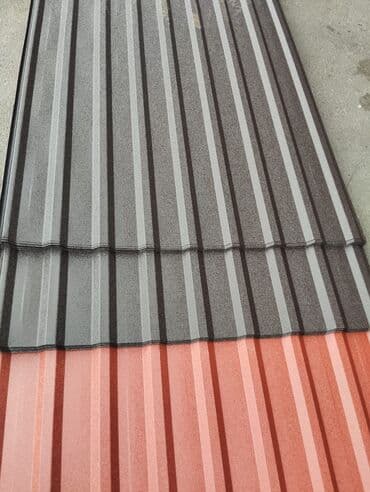 ucuz dam örtüyü: Dam örtuyunun satş — 3