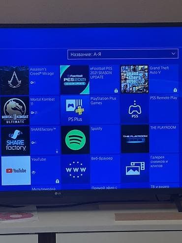 dualshok 4: Məhsul: Sony PlayStation 4 Slim (ağ rəng) Tərkib: - Konsol: PS4 Slim — 2