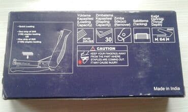 dərnəgul taxta bazarı: Təzə stepler satılır. 2 ədəd var. Biri 5 manat — 8