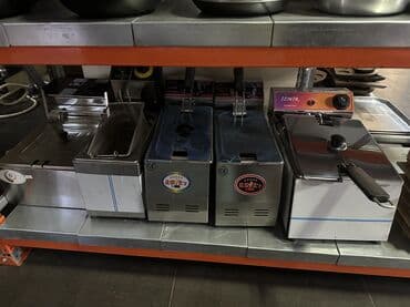 Mağaza avadanlığı: Fri kartof üçün, Uret, Tək gözlü — 2