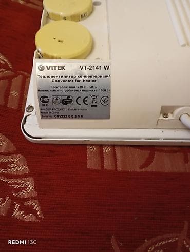 soba islenmis: Vitek elektrik konvektor isitmə paneli 94*40sm - Divara montaj və ya — 7