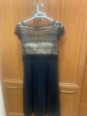 ikinci el don: Ziyafət donları — 2