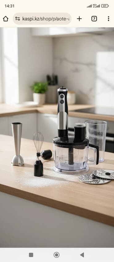 blender eurolux qiymetleri: Əl, Stasionar, Portativ blender, Yeni, Rayonlara çatdırılma, Pulsuz çatdırılma, Ünvandan götürmə — 1